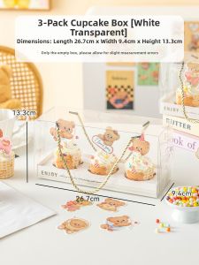 MEIDI | Food-grade Transparent Cartoon 3-grid Cake Packaging Box