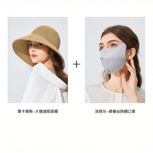 FANCET | Summer Wide Brim Sun Protection Straw Hat