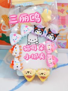 Kẹp Tóc Tai Mèo Hoạt Hình Nhỏ Không Gây Hại Cho Tóc Kẹp Tóc Công Chúa Cho Trẻ Em Baby Kẹp Tóc Dễ Thương Kẹp Tóc Thời Trang