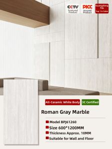 BEIQIVI | White Slip-resistant Wear-resistant Tile