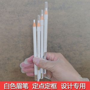 Waterproof White Eyebrow Pencil Makeup Design Semi-Permanent Eyebrow Mapping Pen Facial Beauty Cosmetic Tool from China