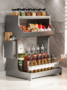 DOOPO | Multi-functional Kitchen Storage Rack