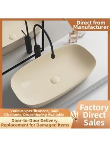 Elliptical Matte Black Space-saving Washbasin 70cm