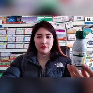 （ Fast removal ） Syngenta Goldure   Atrazine Herbicide for Annual Grasses and Broadleaf Weeds 15g