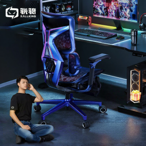 Ergonomic Gaming Chair Large Size