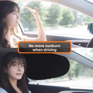 MONLEYTA | German Car Sunshade Curtain Foldable Side Window Glass Privacy Curtain Heat Insulation Interior Sun Protection Storage