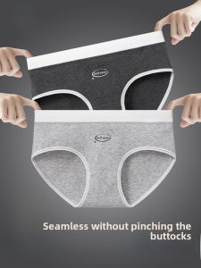 MiiOW | Pure Cotton Triangle Panties Womens No Trace Breathable Anti-Bacterial Crotch Comfortable Underwear Spring 2025 MiiOW Cat Person