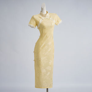 Áo Qipao Giảm Dáng Có Ren Vàng