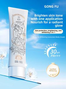 GONGFU | Sun Protection Brightening Concealer Cream
