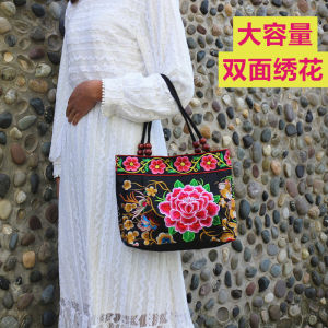 Yunnan Ethnic Style Embroidered Handbag Single Shoulder Bag Womens Middle-Aged And Elderly Tote Bag Canvas Zipper Closure Leisure