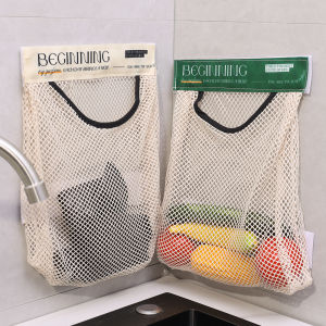 Kitchen Garbage Bag Storage Artifact Wall-mounted Large-capacity Storage Bag Plastic Bag Storage Velcro Mesh Bag