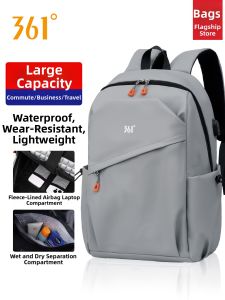 361° | Large Capacity Travel Waterproof Business Commuting School Backpack