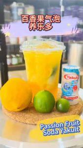 THAILAND NATURE TASTE PASSION FURIT BASED 840ML 泰国百香果浓缩汁 PASSION JUICE CONCENTRATE