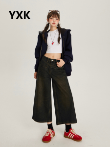 High Waist Loose Fit Denim Jeans Womens Vintage Seven-Foot Wide Leg Slimming Straight Leg Pants Spring Summer New Style