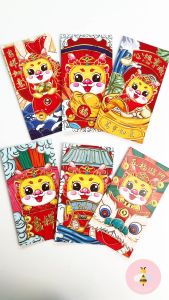 Pinky Bee Angpau Hongbao Imlek CNY (6pcs mix) 68463300