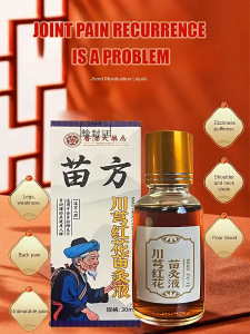 Local Ship 【New Update】Miaofang Chuanqiong Honghua Miao Moxibustion Liquid 苗方川穹红花苗灸液通络除湿关节草本养护 Hot