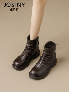 Josiny | Comfortable Retro Thick-Soled Short Boots