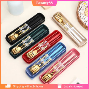 Stainless Steel Dinnerware Set Simple Portable Tableware Chopstick Spoon and Fork Set with Case Cutlery Sets Kitchen Accessories