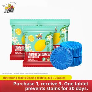 vewin | Odor Elimination Toilet Cleaner Automatic Freshness