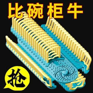 Giá Để Bát Đĩa Giá Để Đồ Nhà Bếp Bằng Nhựa Có Thể Mở Rộng Giá Để Chén Đĩa Giá Để Đồ Nhà Bếp Không Cần Khoan