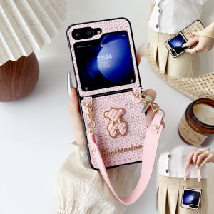 Lovely Cartoon Bear Case For Samsung Galaxy Z Flip 6 5 4 3 Bead Bracelet Cover For Galaxy Z flip5 Clear Hand Chain Cover