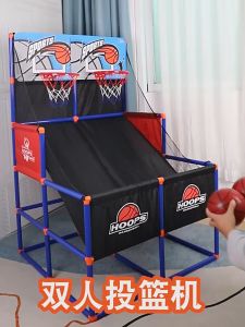 1.4m Liftable Shooting Machine Double PK Competitive Basketball Training Childrens Basketball Frame with Net Bag Shooting Basket