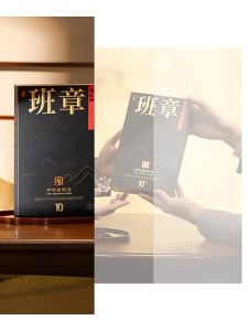 BAMA TEA | 2014 Year Raw Pu-erh Tea Black Cap Bangzhang Gift Box