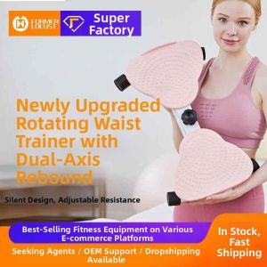 LIWAN | Slimming Waist Abdomen Exercise Waist Twister