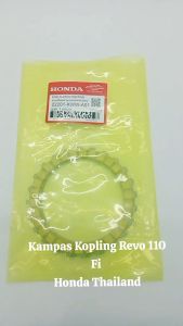 Kampas Kopling Revo 110 FI & Revo FIT & Blade 110 New KWW TH15
