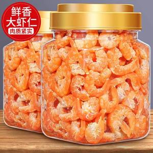 Tôm Khô Sẵn Ăn Lớn
