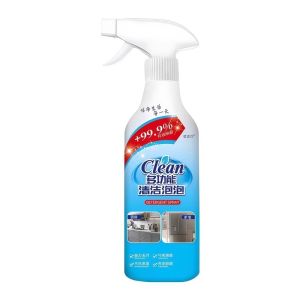 TANGJIXIONG | Multi-purpose Cleaning Agent Strong Stain Remover Disinfection Detergent