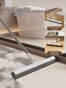 AMU·PIGGY | Bathroom Scraper Water Remover Silicone Dual-Use Squeegee