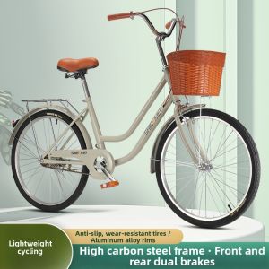 BONINGYU | Light Commuting Bicycle 26 inch