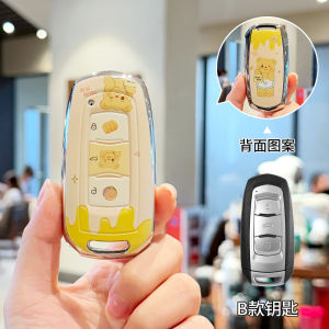 Vỏ Đựng Chìa Khóa Xe Geely Emgrand XingRui XingYue L XingWan BoYue pro Bin Yue GS Car GL X6 BinRui X3 Phụ Kiện Nội Thất Xe