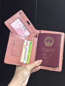 Travel Multi-Functional Passport Holder Card Bag Boarding Pass Storage Bag Ticket Clip Wallet Integrated Womens Bag