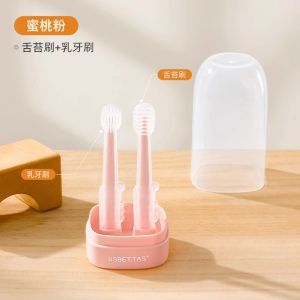 Bepises Baby Toothbrush Silicone Cleaning Tool for Newborn Toddlers 0 to 1 And a Half Years Old Baby Teeth Cleaner