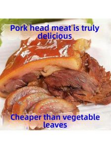 Five-spice Braised and Cold Mixed Pork Head Ready-to-eat Delicacy