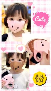 Khẩu trang vải cho bé khẩu trang chống tia UV cho bé khẩu trang 3D lụa họa tiết ngộ nghĩnh-Happy Home 4U