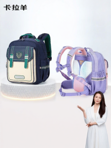 Caran·Y | 8-Dimension Load Reduction Anti-Fall Large Capacity Student Backpack