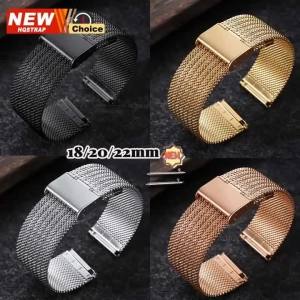 Fashion Wheat Style Strap 18mm 20mm 22mm 0.6Mesh Metal Watch Band for Omega Stainless Steel Bracelet for Seiko Wrist Belt for DW