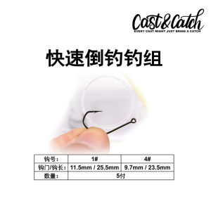 เสื้อคลุมล่อตกปลาแบบ Texas Rig ทรงเรียบง่าย ดีไซน์ใหม่ คุณภาพสูง เหมาะสำหรับการตกปลาในทะเลสาบและลำธาร