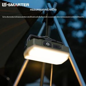 โคมไฟตั้งแคมป์กลางแจ้งแบบพกพาอายุการใช้งานแบตเตอรี่ยาวนานเป็นพิเศษไฟฉุกเฉินแบบชาร์จไฟได้แม่เหล็กที่แข็งแกร่งไฟทำงานสำหรับการซ่อมแซม