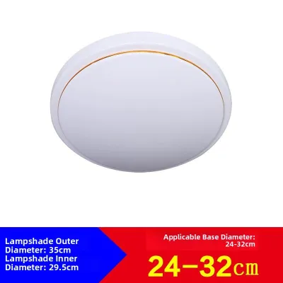 Universal Round Magnetic Ceiling Light Cover