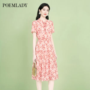 POEMLADY | Red French Floral Print Dress Slimming Vacation