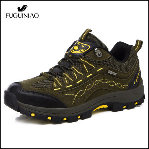 Fuguiniao New Hiking Shoes: Comfort & Protection for Your Outdoor Adventures