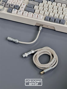 Customized Mechanical Keyboard Cable Single Crystal Copper Braid Eight Strands Keyboard Line D01 USB 2.0 Computer Peripherals