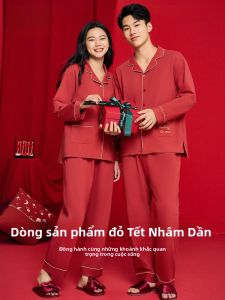 Bộ đồ ngủ đôi LUNILAI cotton co giãn màu đỏ cho cặp đôi