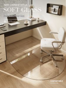 YINSHANG | Non-slip Stain-resistant Floor Mat