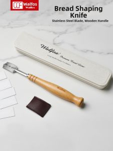 Walfos | Decorative and Shaping Bread Knife