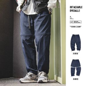 Maden brand 2024 autumn new men mountain personality outdoor convenient detachable function casual straight leg bundle pants